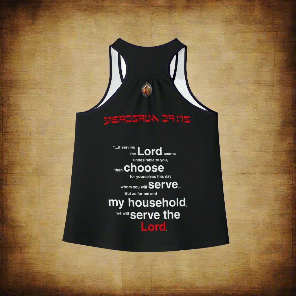 Serve the Lord Women's Tank