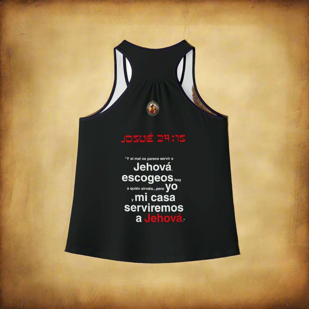 (ESPAÑOL) Serve the Lord Women's Tank