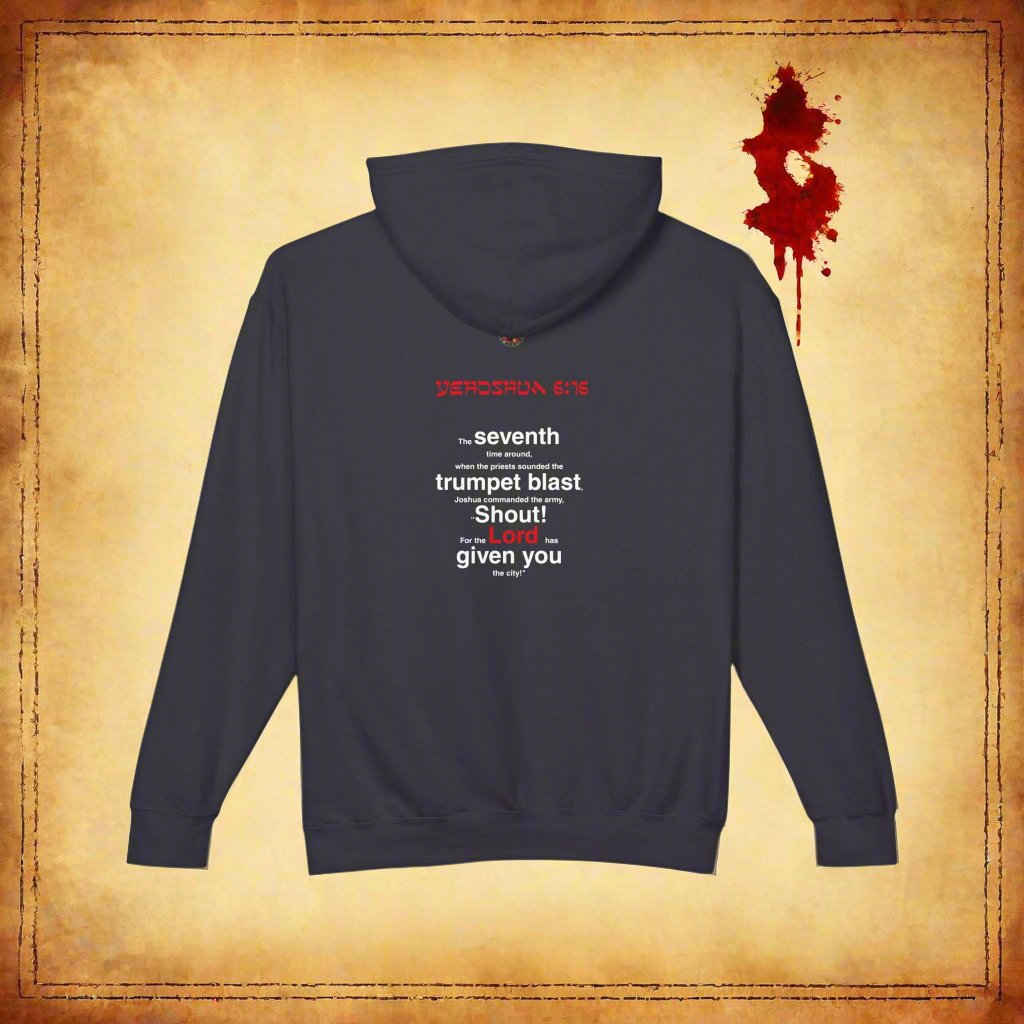 Battle of Jericho Hoodie