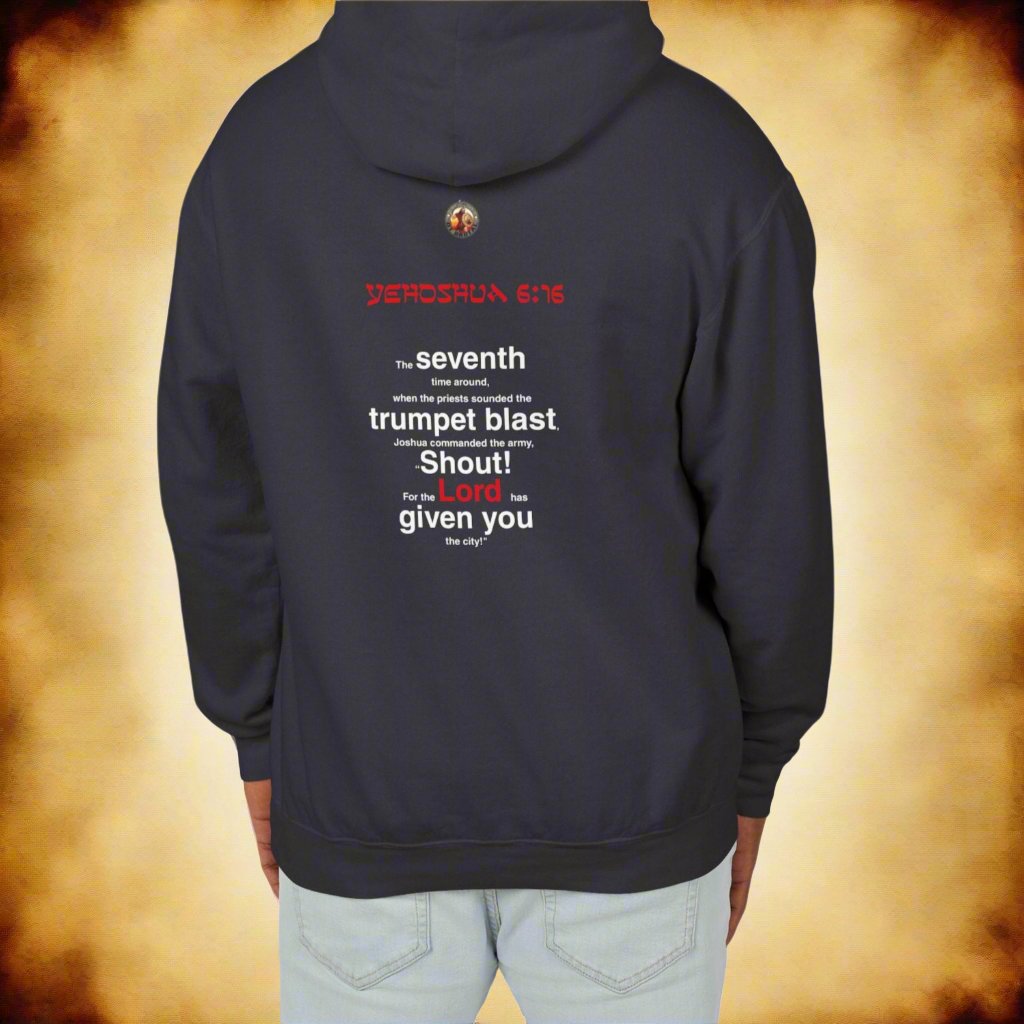 Battle of Jericho Hoodie